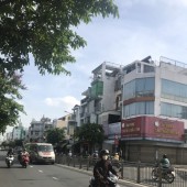 Bán Nhà MẶT TIỀN KD đường 
Xô Viét Nghệ Tĩnh,Q.Bình Thạnh,DT:5,5mx15m,KC:Cấp 4,Giá:16,5 tỷ.